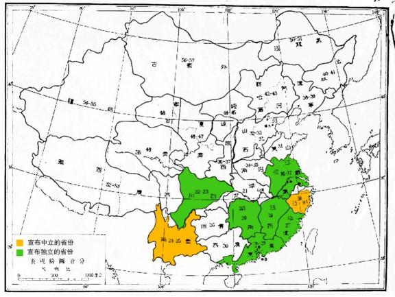 辛亥革命与梧州历史,辛亥革命时期的广西