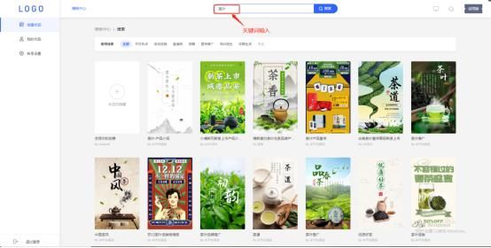 凌波“五步”微传单，新时代的“武林秘籍”送你
