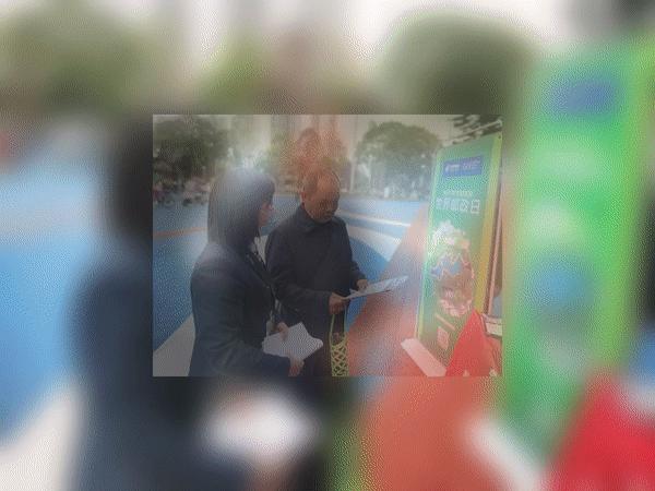 守护地球守护我们的家园图片,守护家园的那一抹绿