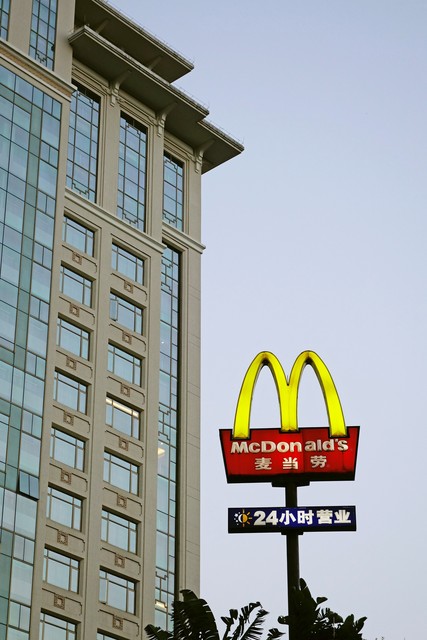 chatgpt餐饮应用,chatgpt餐饮运营