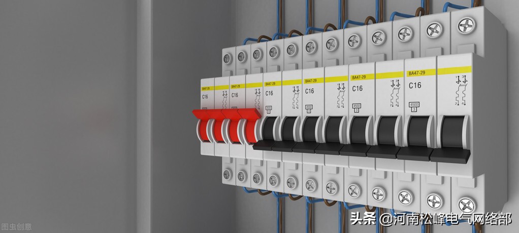 河南省松峰电气制造有限公司,远控断路器的接线方法