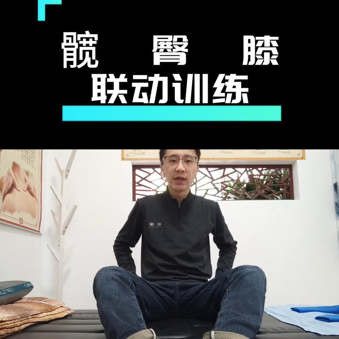 7-12岁儿童体态训练动作,女人练体型体态气质的动作