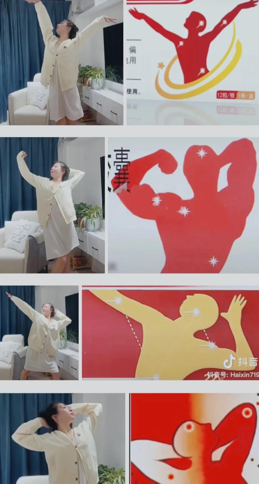 布洛芬大姨妈副作用,布洛芬和复方大青叶合剂