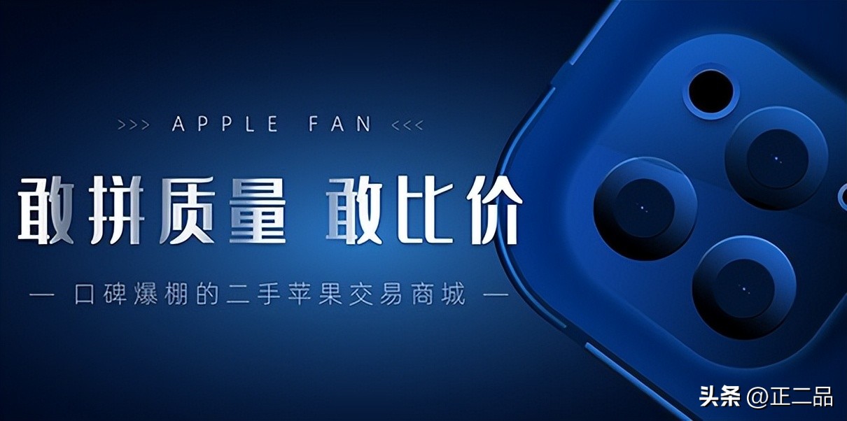 现在ipad二手哪个值得买,二手ipad价格为什么很高