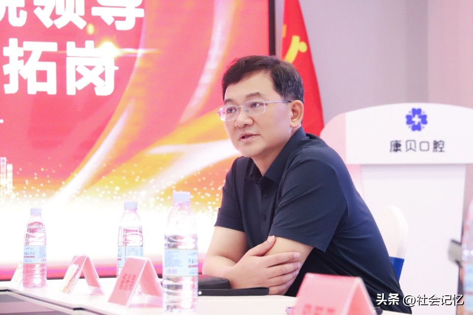 医院领导莅临我院交流指导,宜春康贝口腔正畸