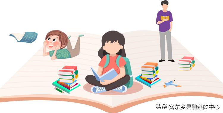 【“三抓三促”行动进行时】书香临夏悦读东乡——东乡县教育系统广泛开展“世界读书日”主题教育活动