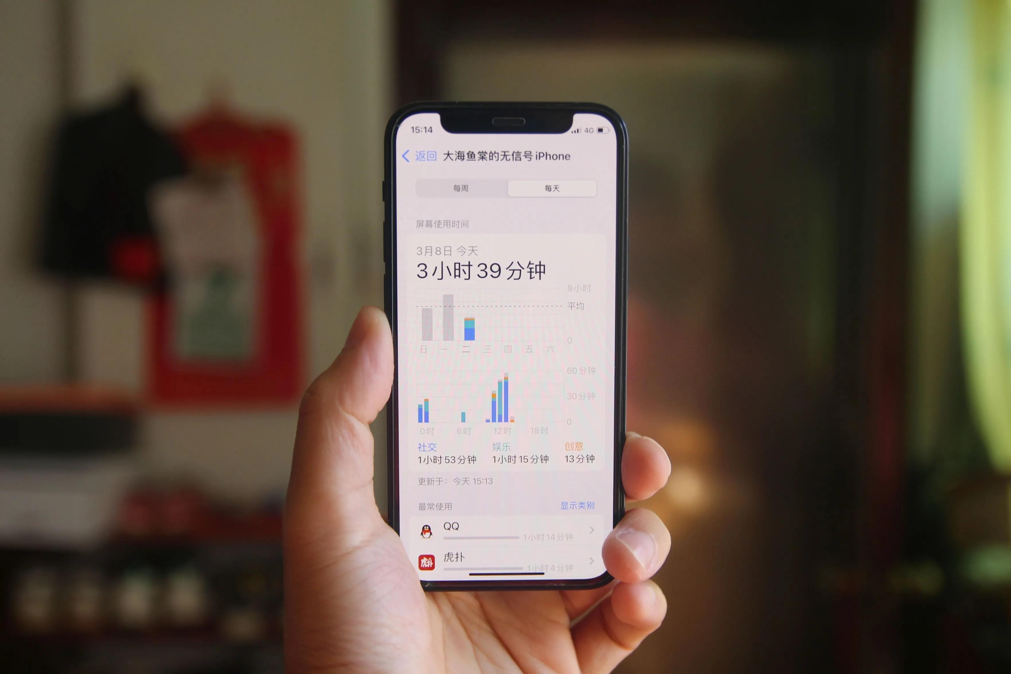 iphone12mini真的很爽吗,小屏党选iphone12mini好吗