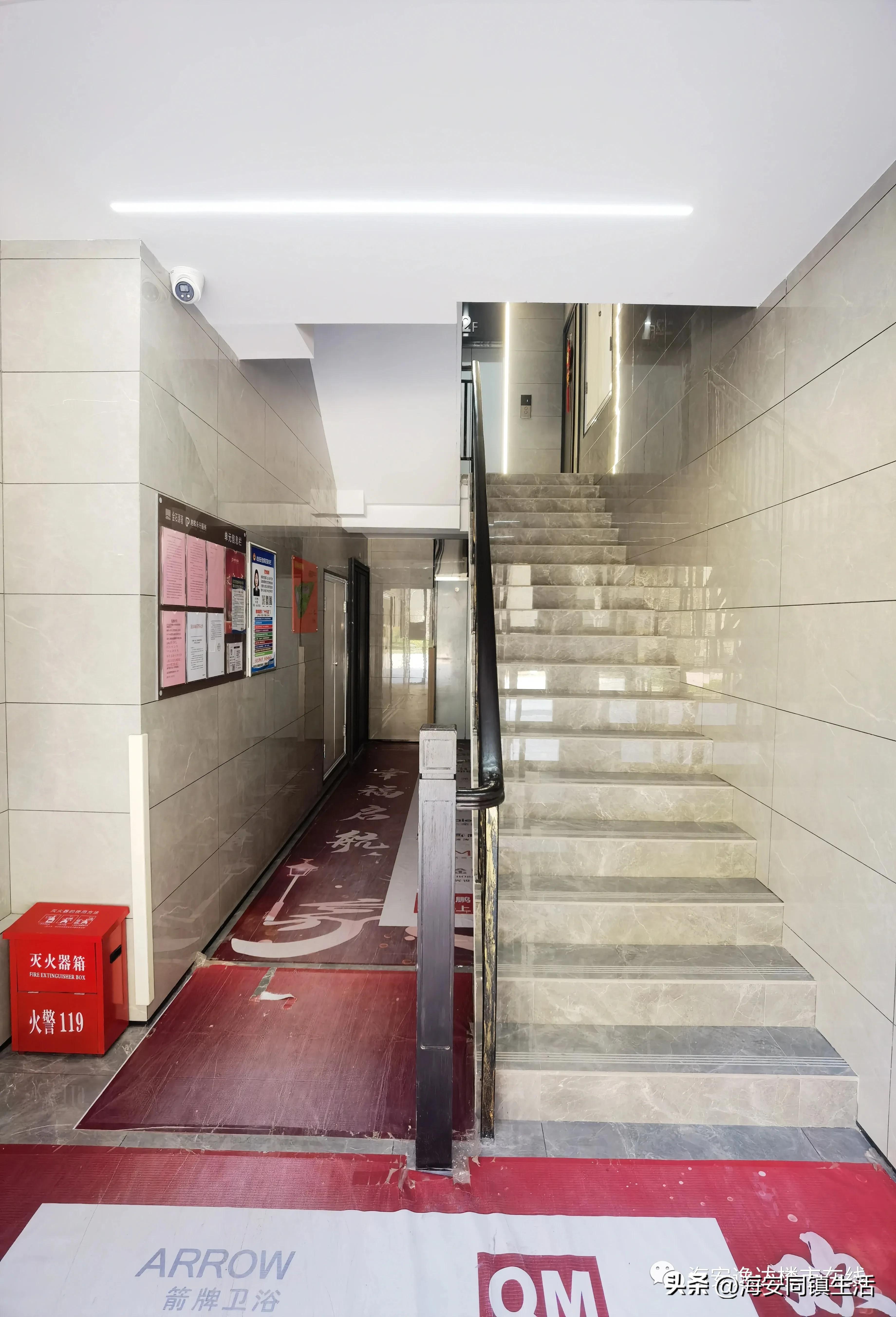 海安金石置业房产多少钱1平方,海安金石置业有限公司