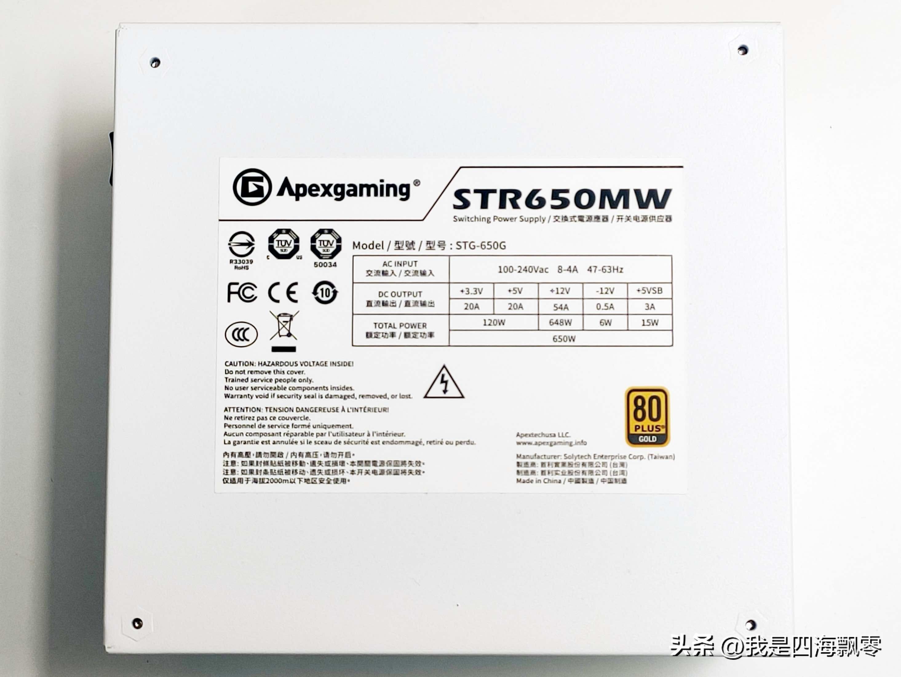 室内设计师主机组装,室内设计师电脑组装