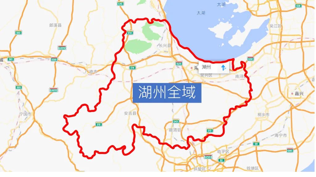 最新湖州违法违纪新闻,湖州反腐最新通报消息