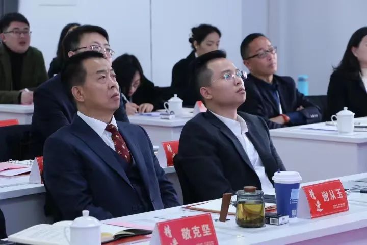 精进会议主题,精进会总结