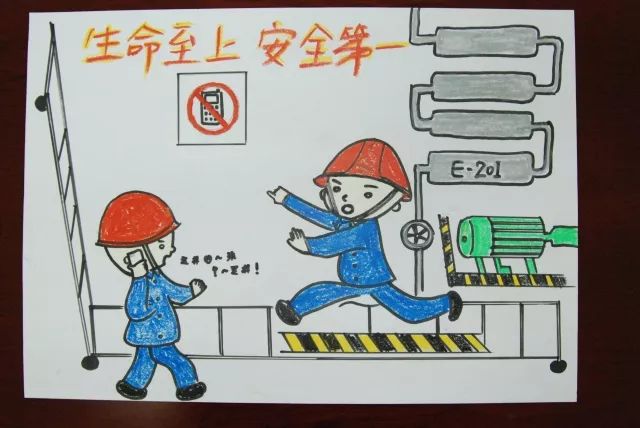 安全小漫画四幅图,安全漫画200张干货满满