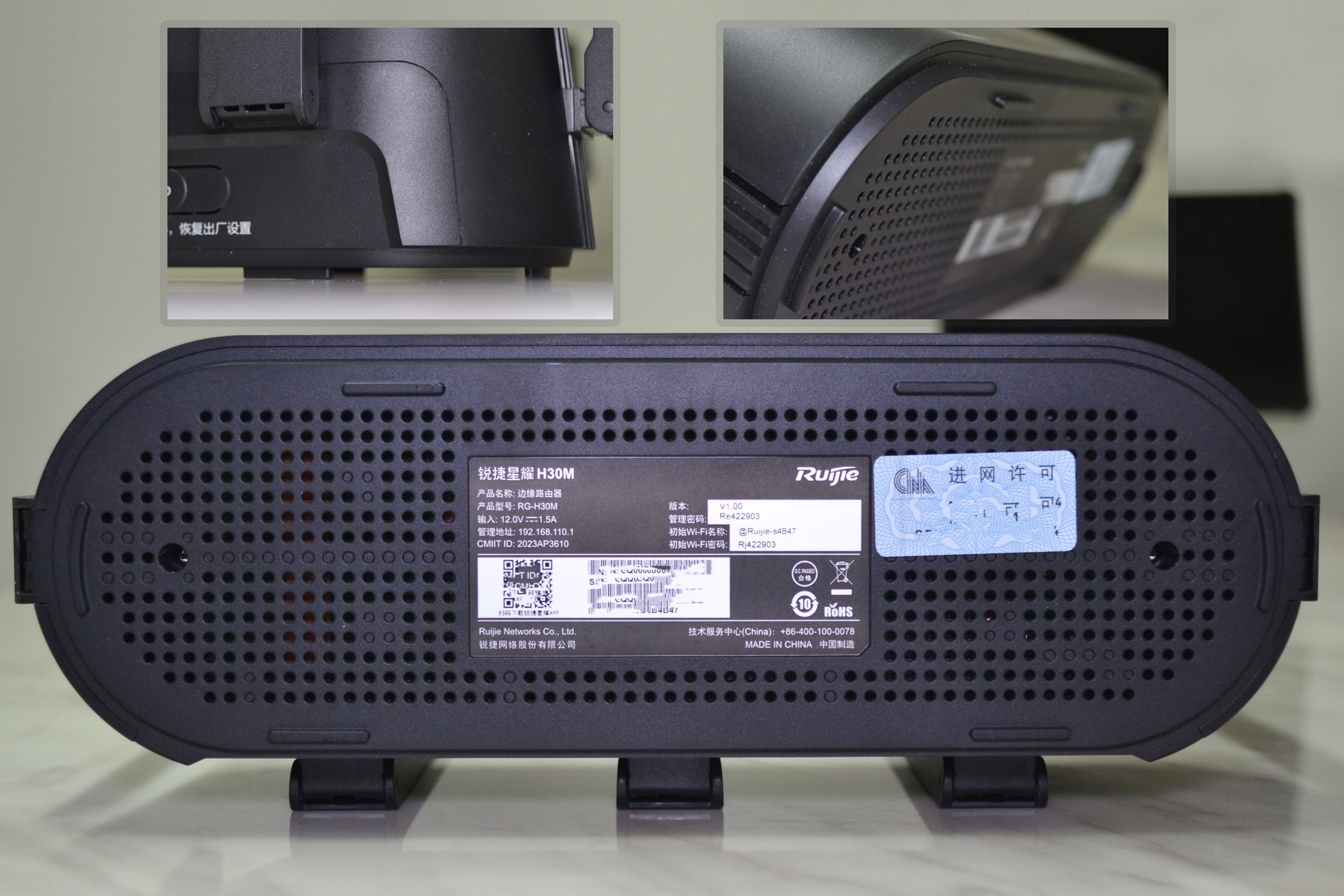 锐捷出租屋路由器推荐,锐捷路由器推荐家用穿墙