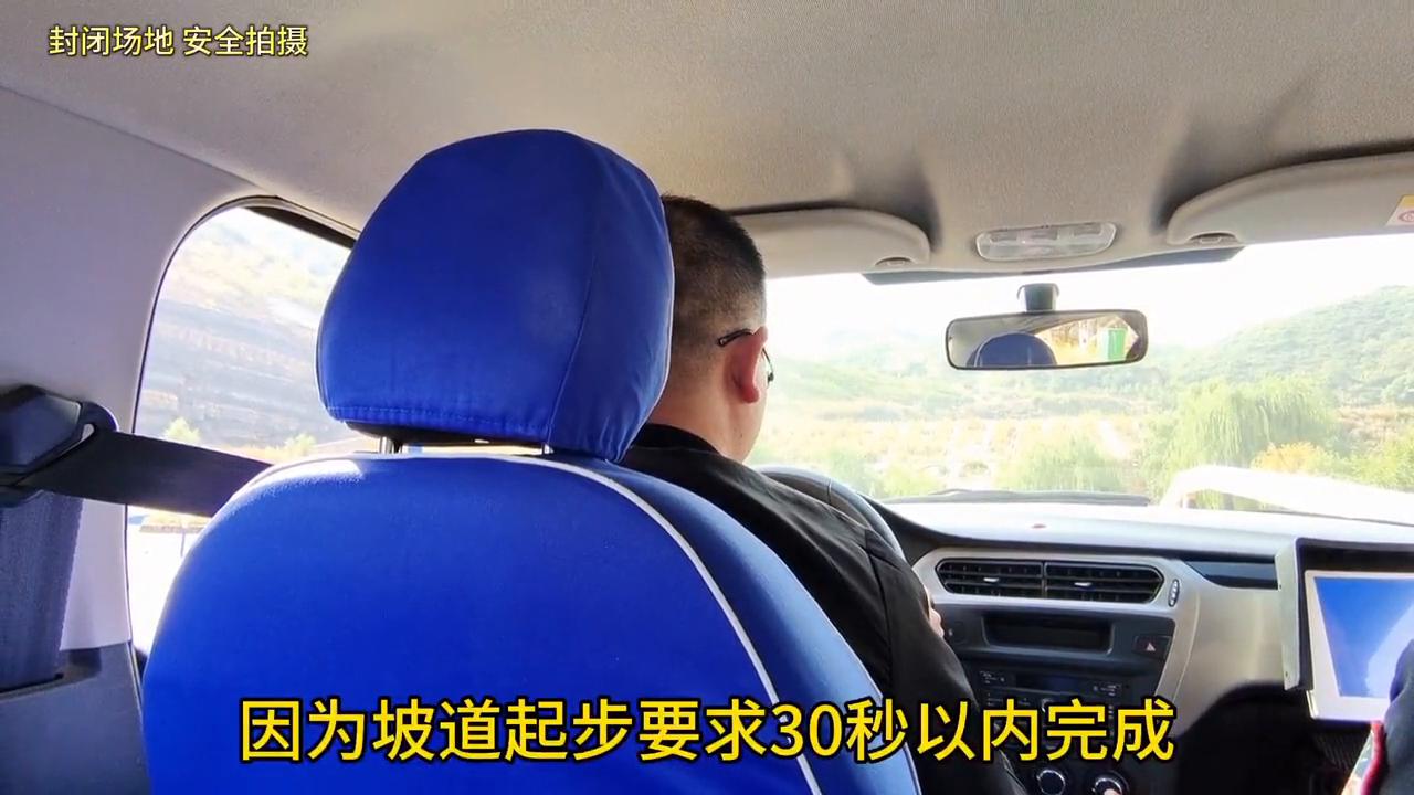 科目二考试语音播报不按指令行驶,科目二皮卡车考试全过程语音播报