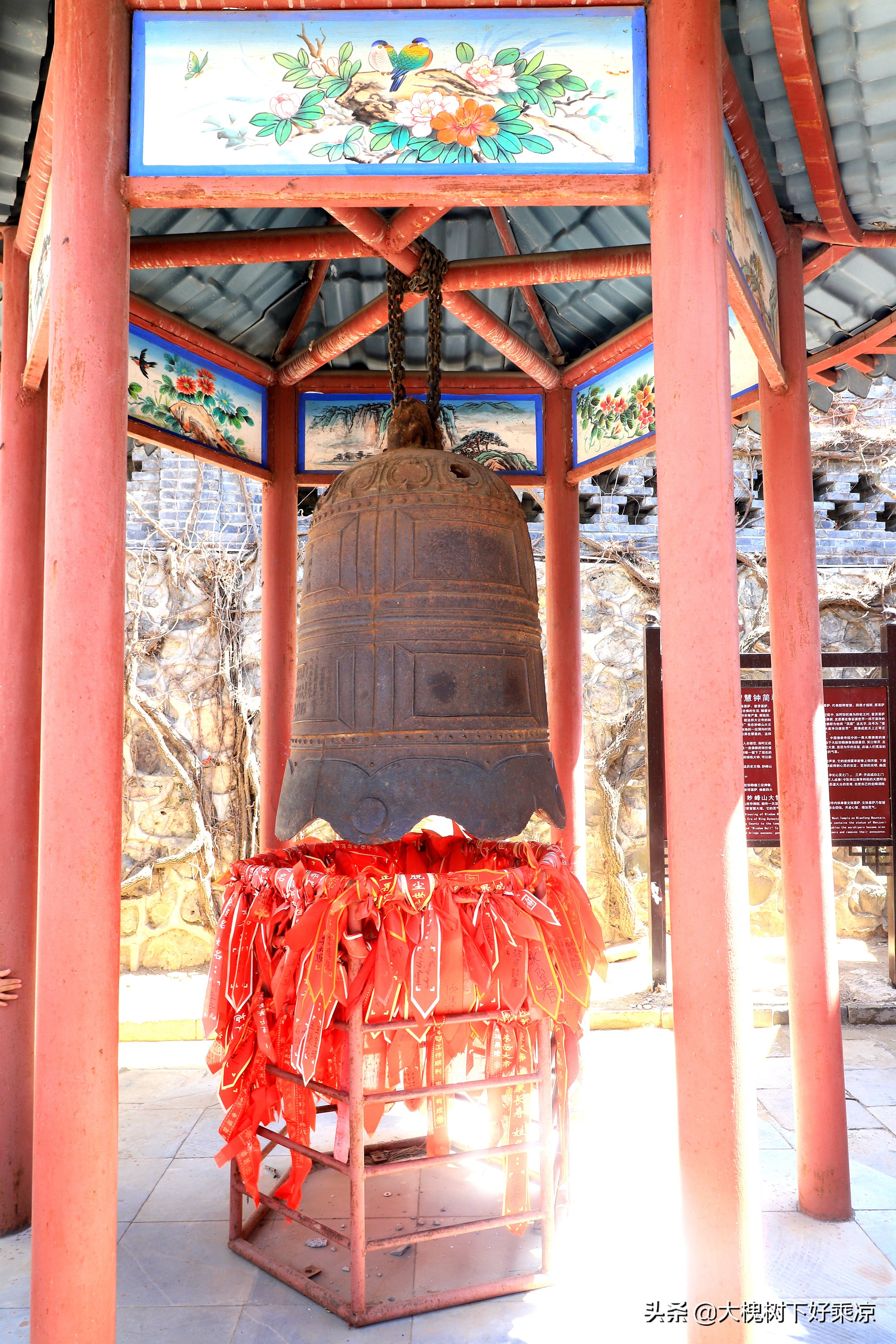 京西妙峰山,门头沟区妙峰山