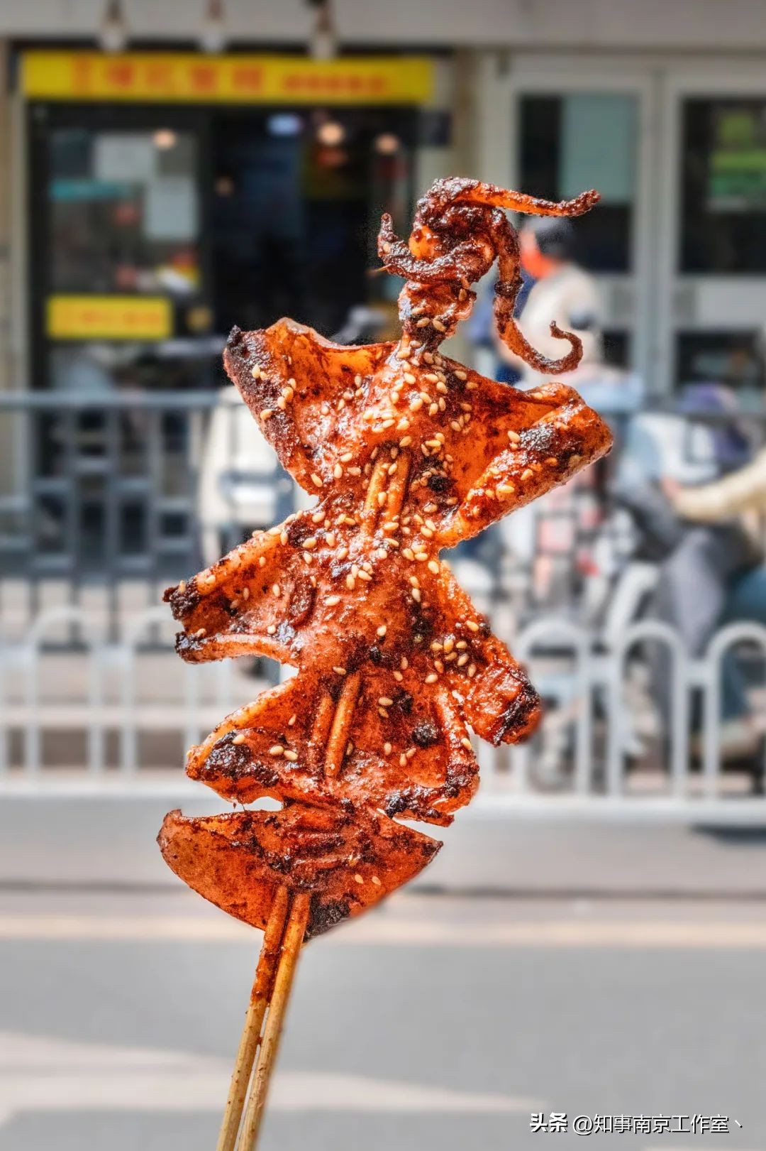 南京新街口明瓦廊美食皮肚面,南京明瓦廊美食推荐必吃