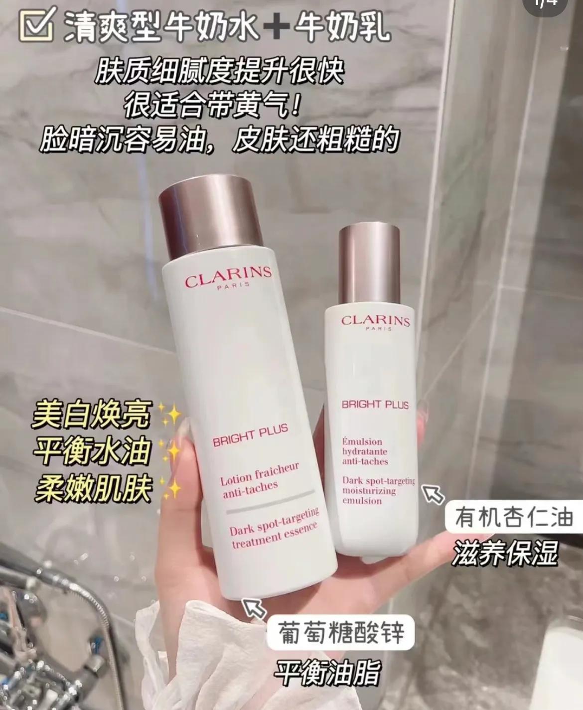 好用水乳按摩器,好用水乳推荐学生党