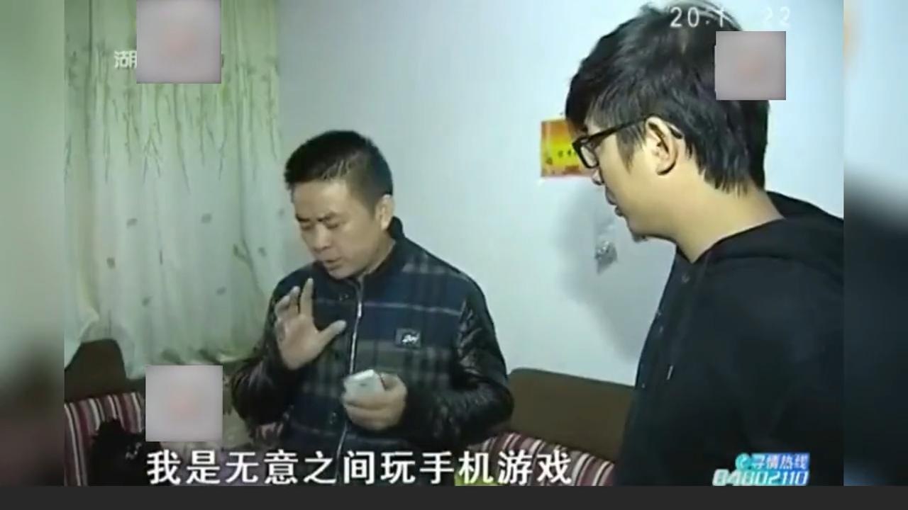 妻子坚决不承认出轨丈夫手握铁证,当众揭穿妻子出轨真相