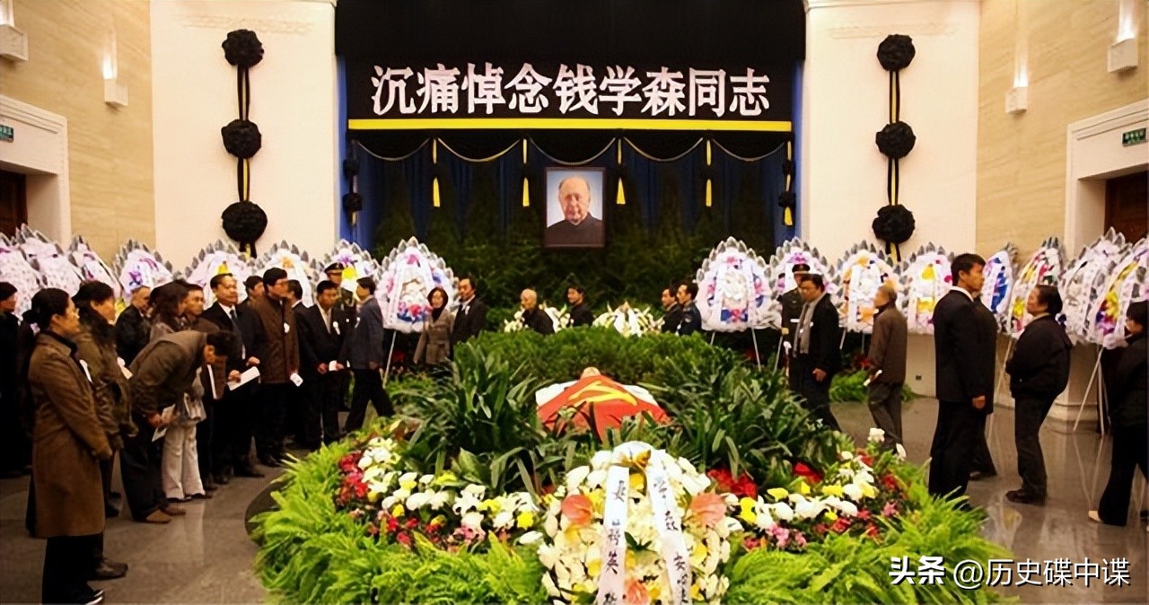 两弹一星钱学森葬礼,两弹元勋钱学森简单视频