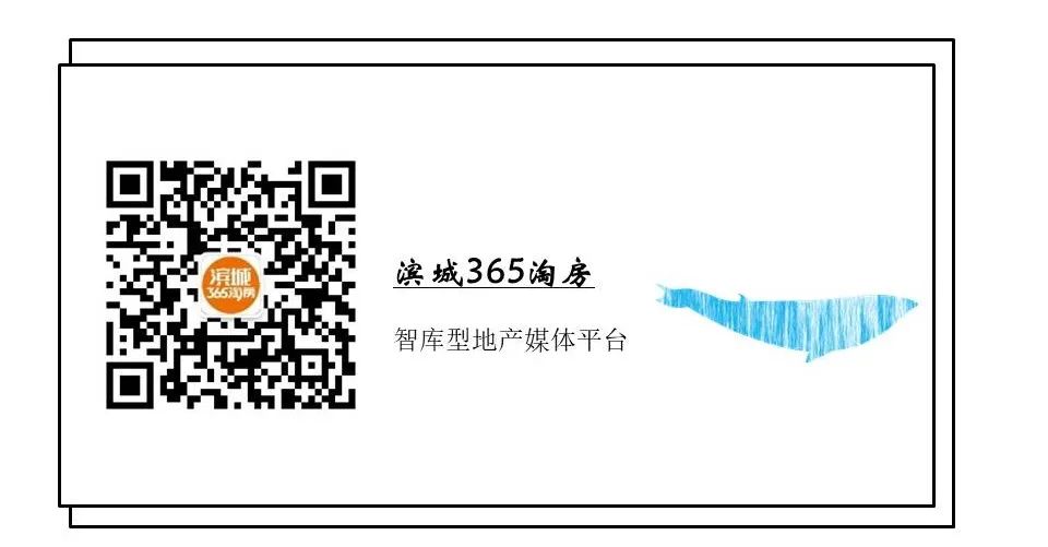 滨海新区建市级体育中心,体育中心建设最新消息