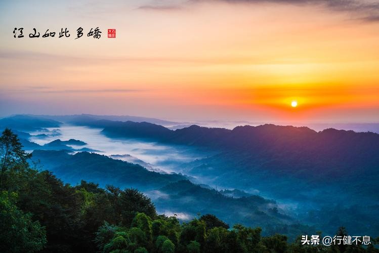 关于青山的诗句古诗名句,青山的经典诗词