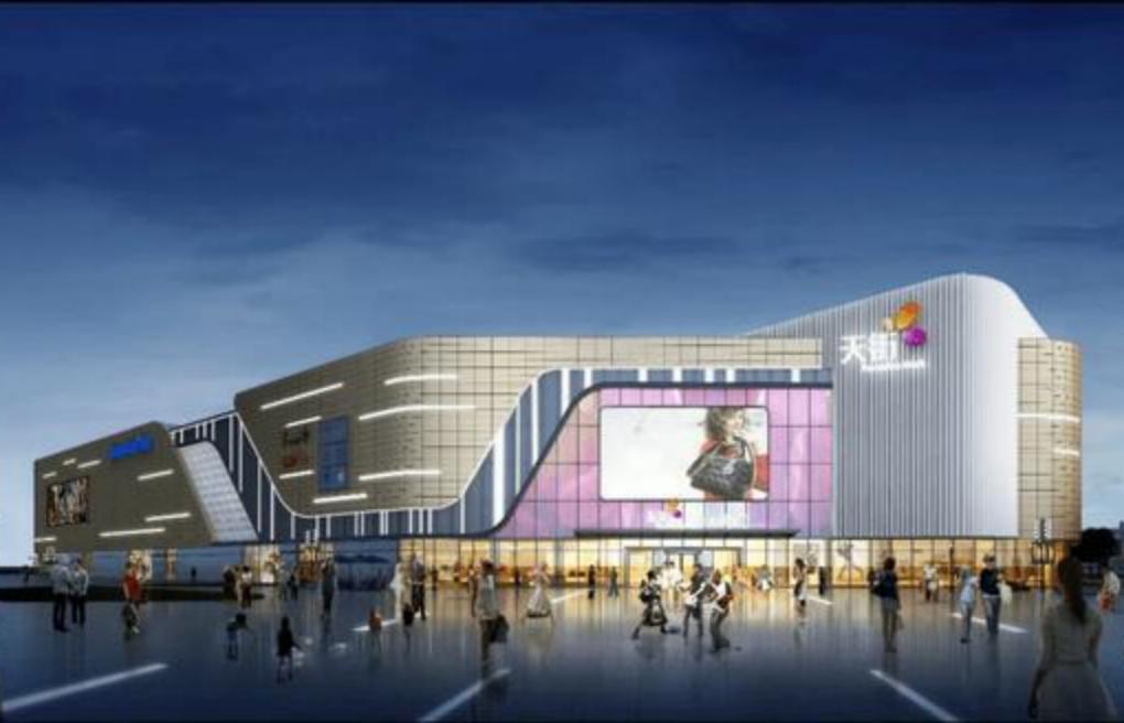 青岛西海岸新区繁华地段商圈,青岛最全的购物广场