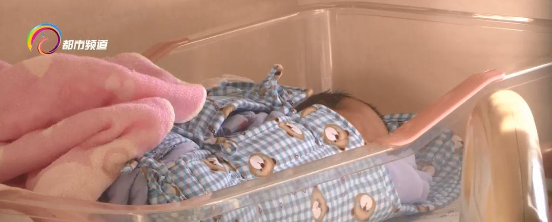 孕晚期出血治疗,孕晚期出血医生怎么处理