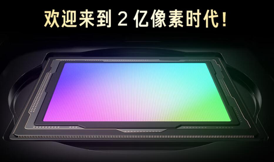 redminote13turbo拍照效果,超窄边直屏