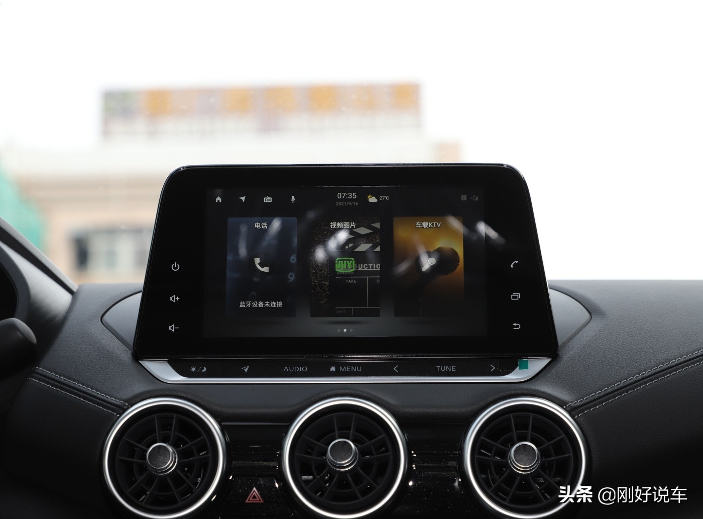 新款轩逸有什么优缺点,轩逸为什么销量这么好知乎