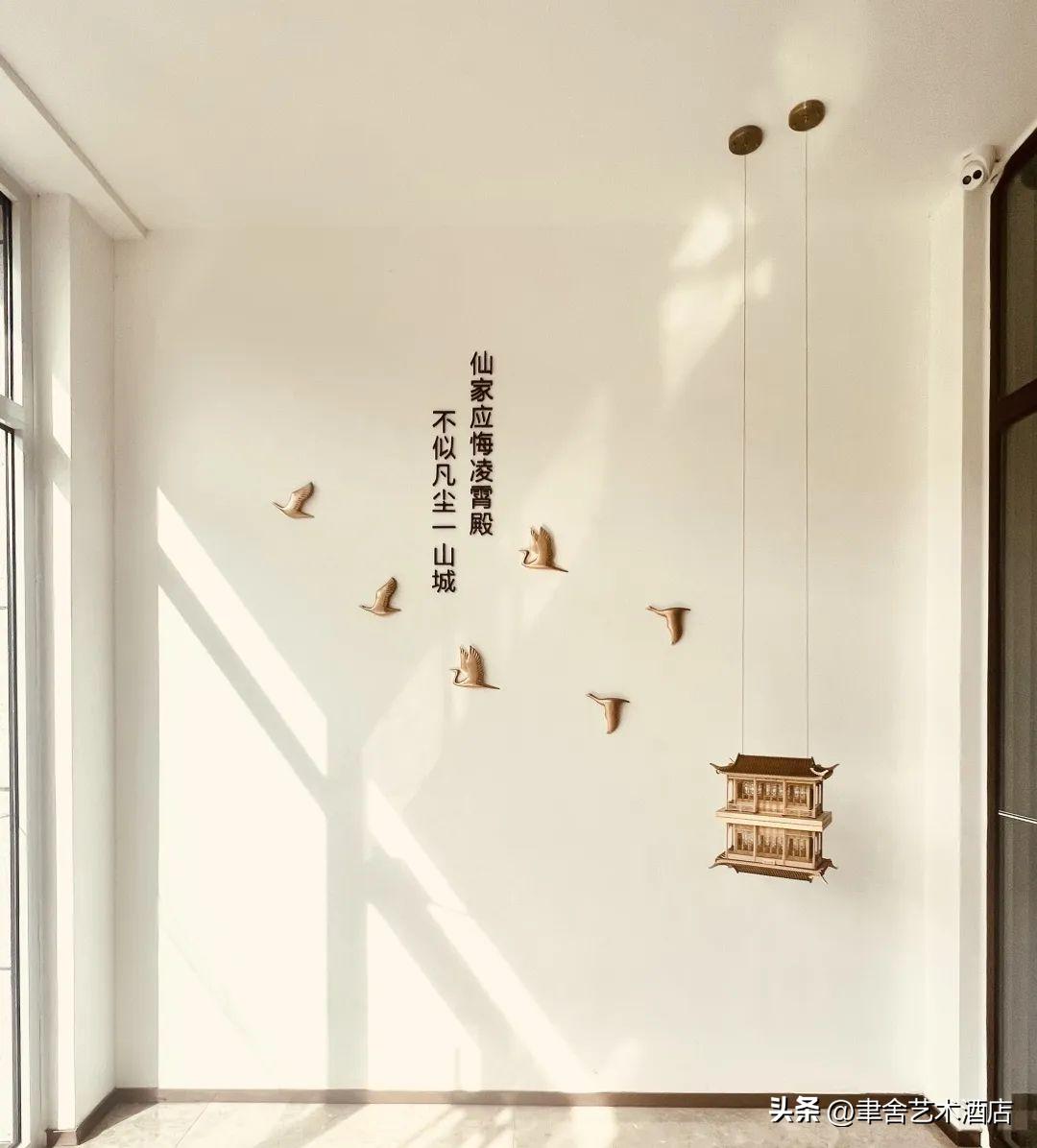 灏忚垗鎺㈠簵,灏忚垗閰掑簵