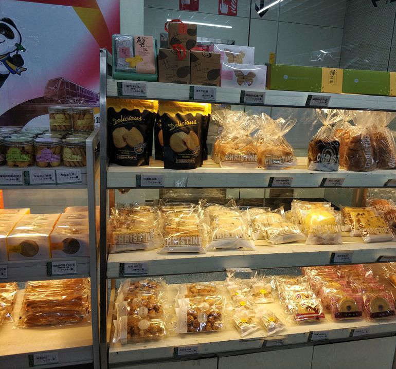 如何看待网上的餐饮配方,网上餐饮配方可以拿来开店吗