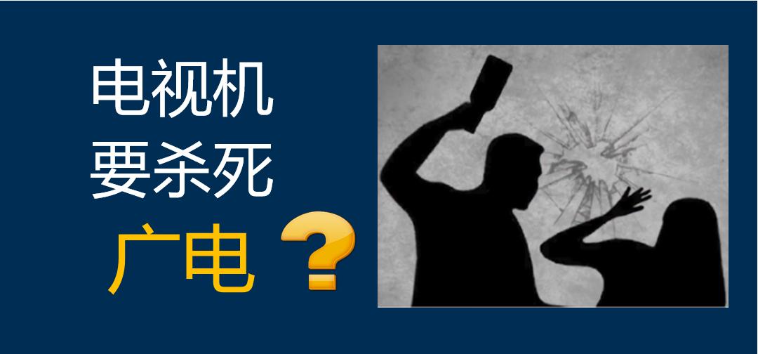 移动魔百盒网络机顶盒如何解绑,移动机顶盒怎样解绑原来账号