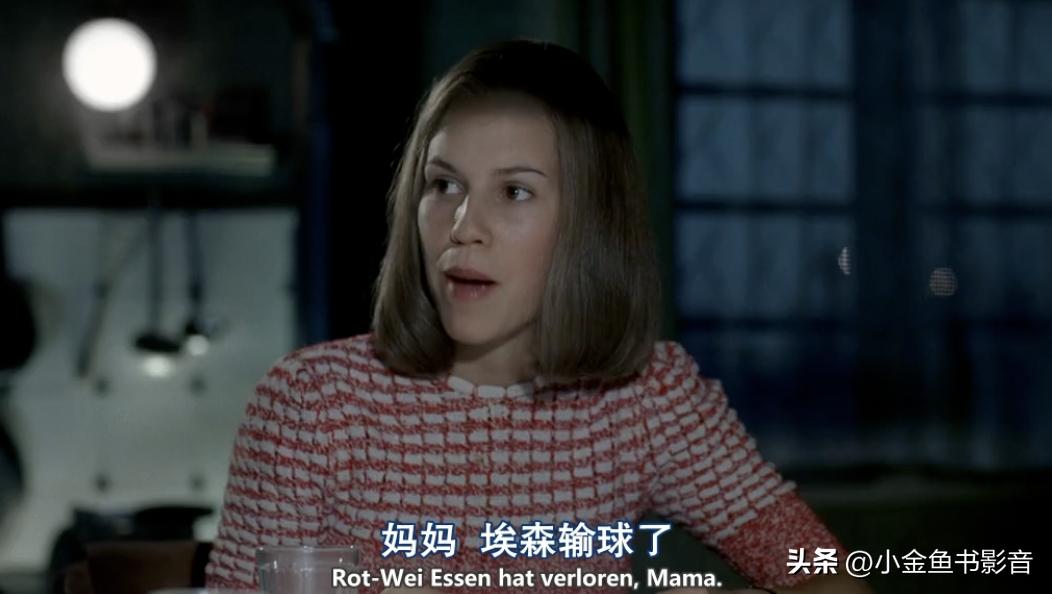 足球拯救世界完整版,足球伯尔尼奇迹