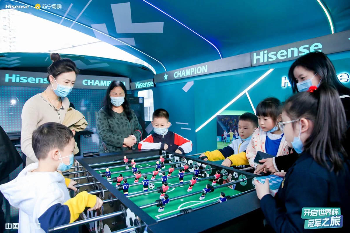 世界杯体育场观众狂欢,世界杯足球球迷疯狂时刻