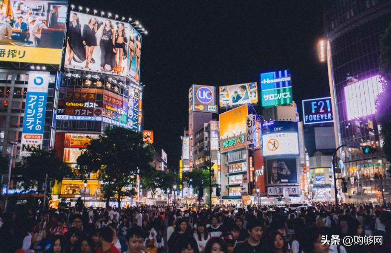 海淘日本二手家电,日本海淘代购网站推荐