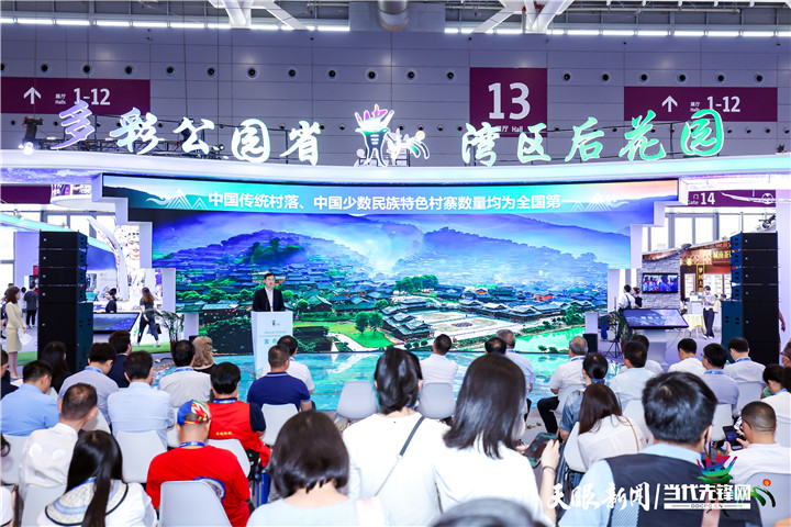 清凉贵州避暑之旅,避暑度假到贵州探秘多彩公园