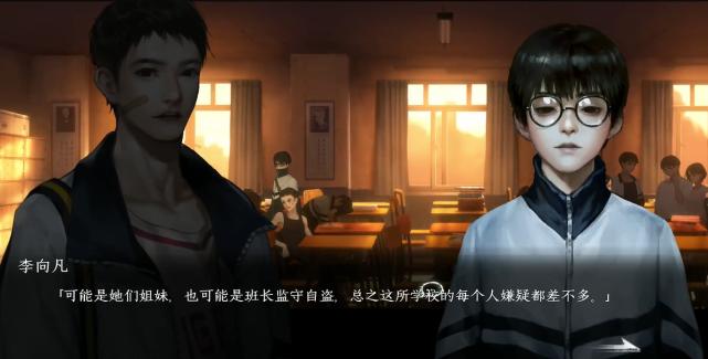 恐怖游戏黑羊讲了什么,黑羊恐怖游戏