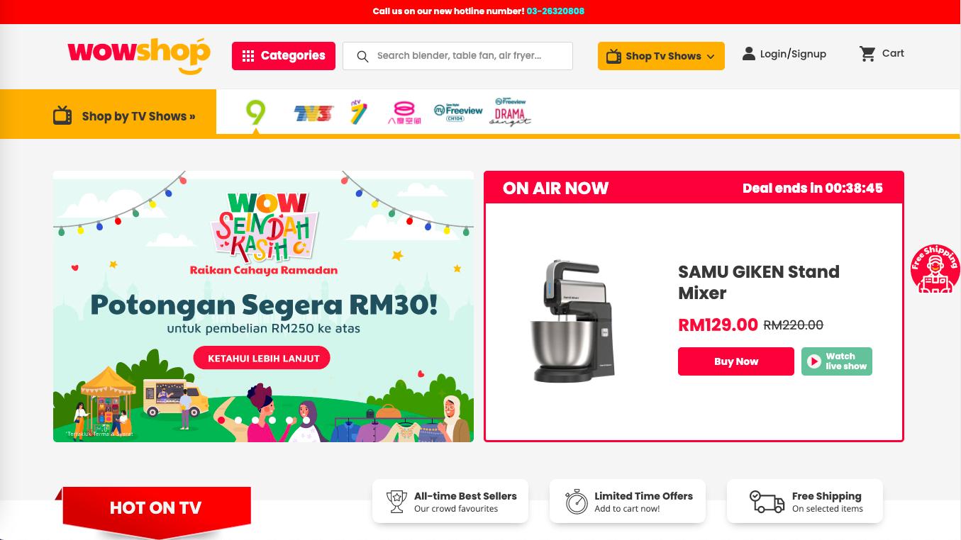 东南亚最好的电商平台排名,TikTokShop东南亚跨境电商