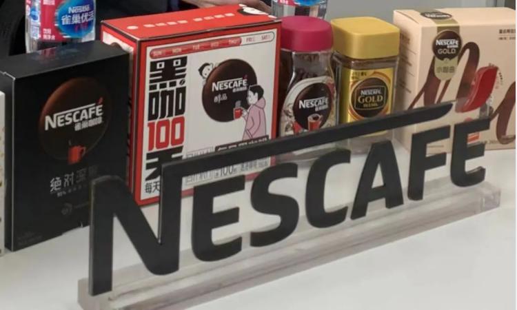 咖啡第一名畅销榜雀巢黑咖啡,雀巢咖啡进口金牌冻干速溶黑咖啡