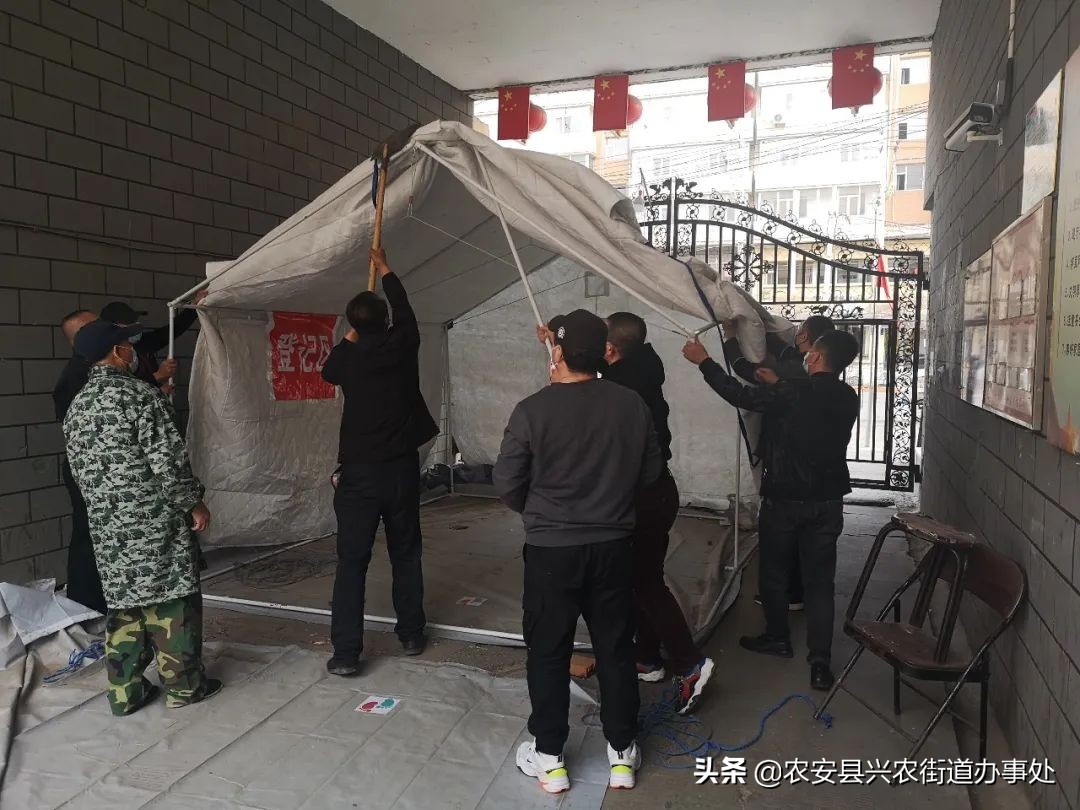 閲戠鑺卞洯灏忓尯涓氫富璇勬祴,閲戠鑺卞洯涓氫富缁存潈