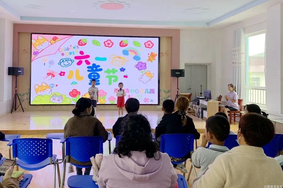 六一儿童节花儿与少年,六一儿童节花儿向阳开