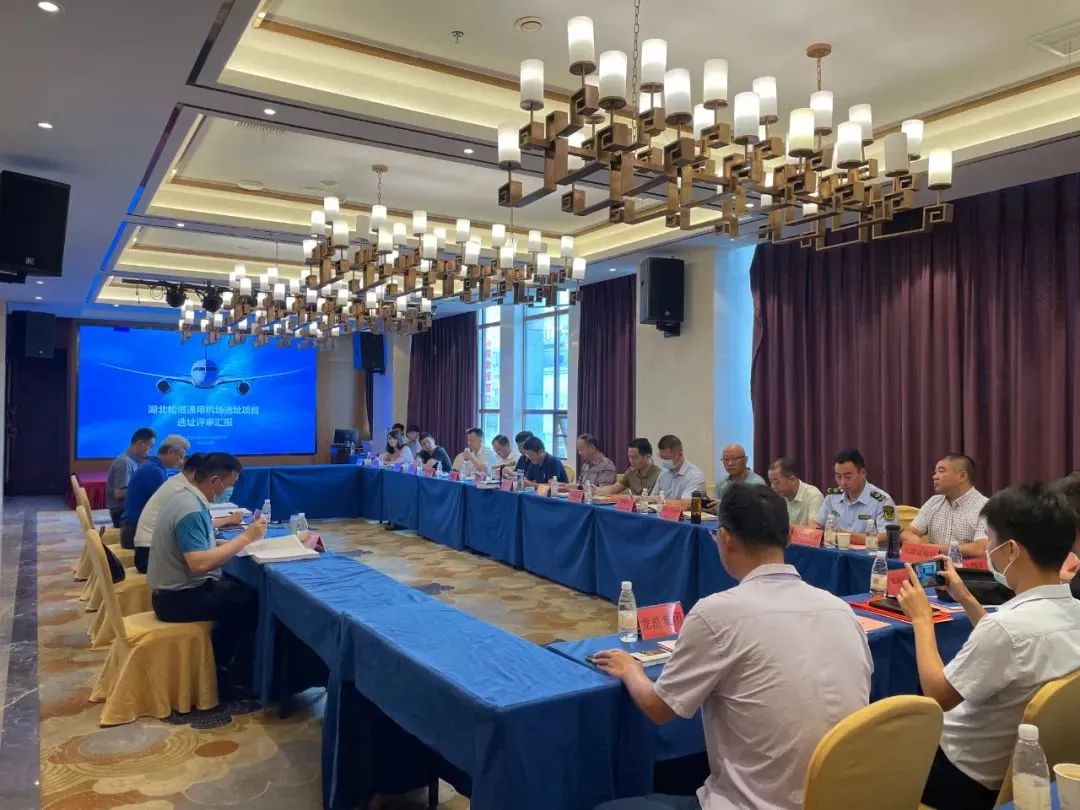 荆州新建机场新消息,荆州早安