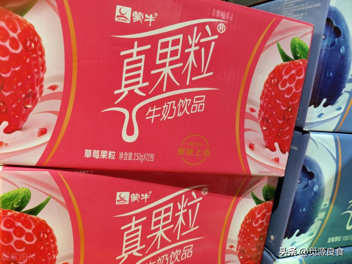 瓶装牛奶好还是袋装的好,袋装牛奶和盒装牛奶质量有区别吗