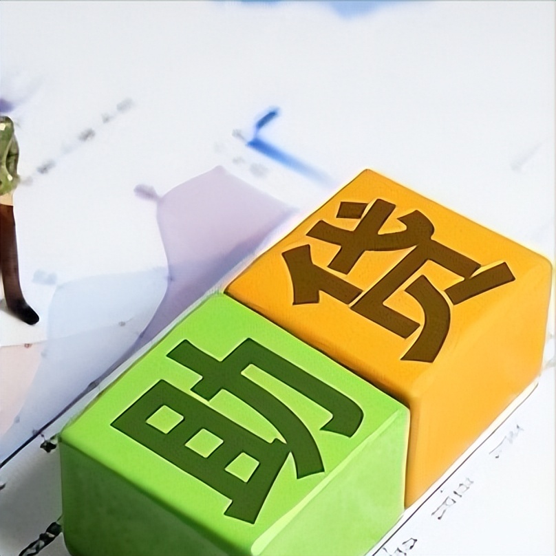 融诚有信“说”丨疫情管控期居家*款贷**的方式及流程