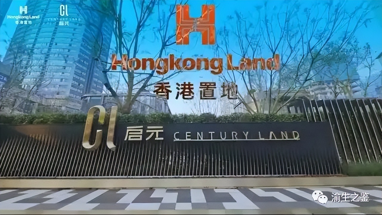 中海的交付质量,中海的交房率