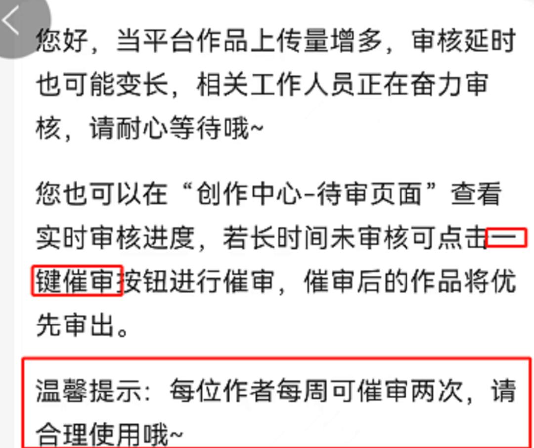 如何一个月涨粉十万短视频带货,内容涨粉必经的7个技巧