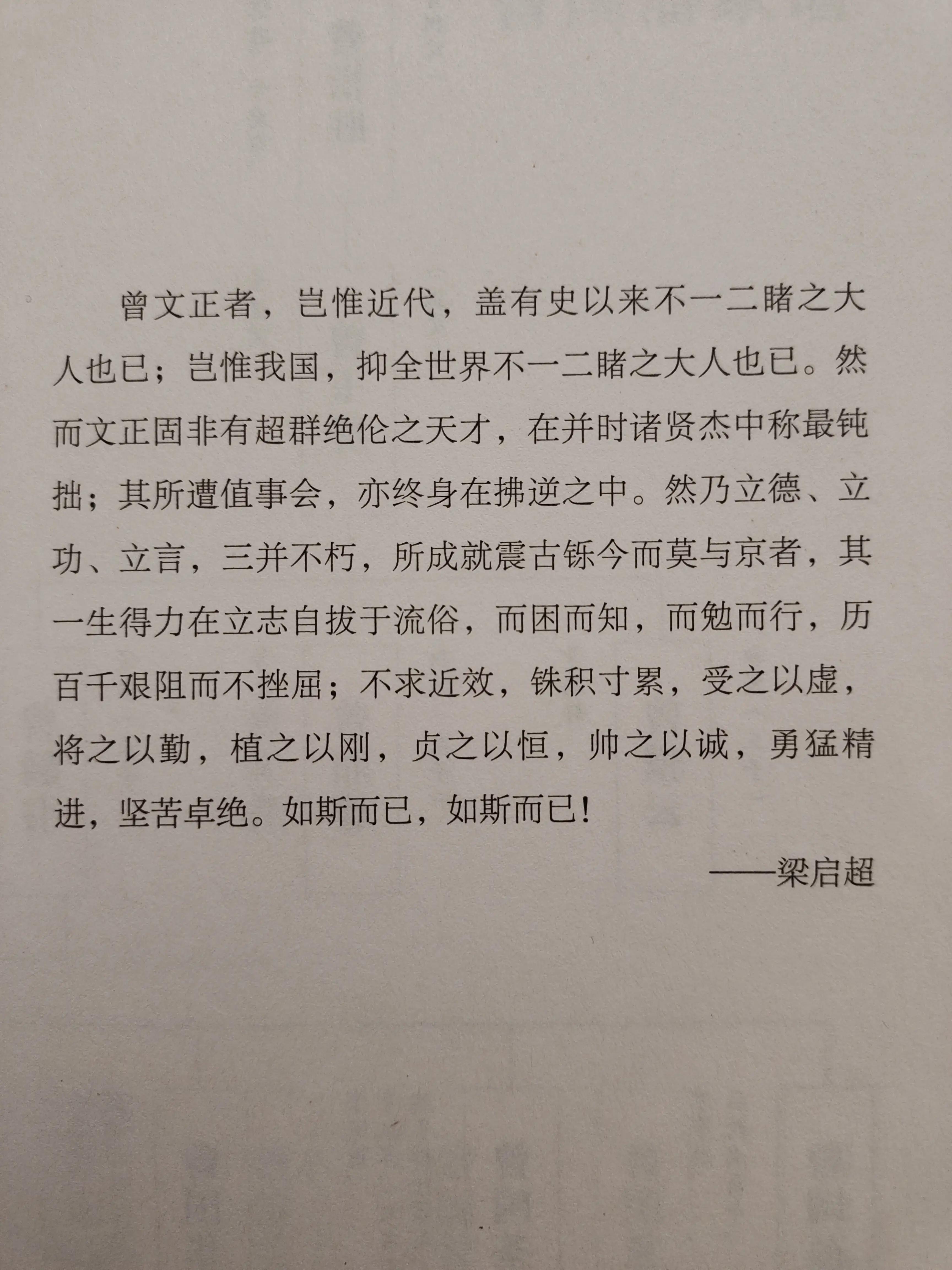 阅读好书推荐视频,阅读好书的软件