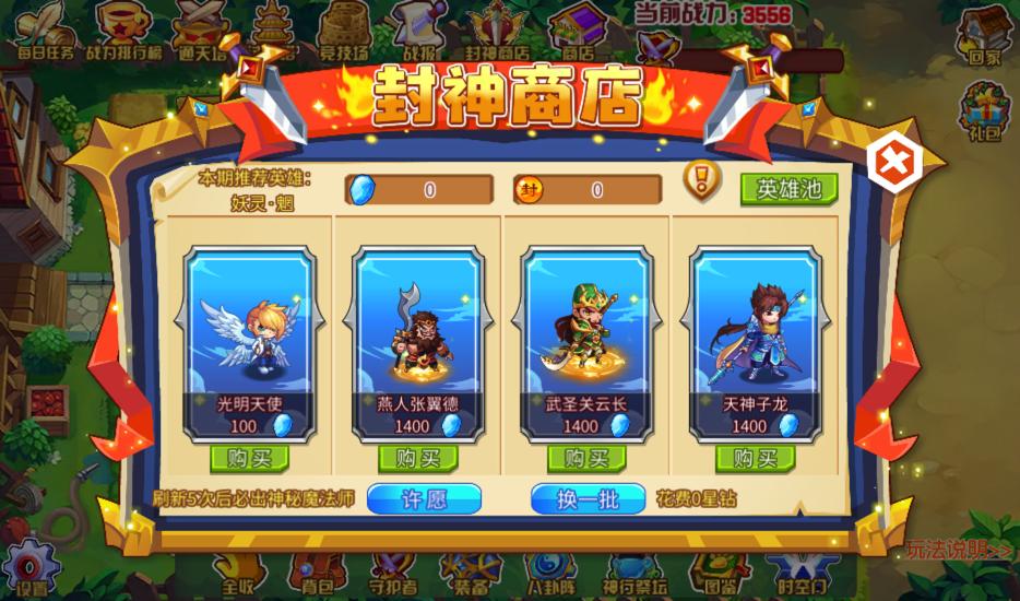 55宀侀樋濮ㄧ帺qq鍐滃満,55宀侀樋濮ㄧ帺鍐滃満