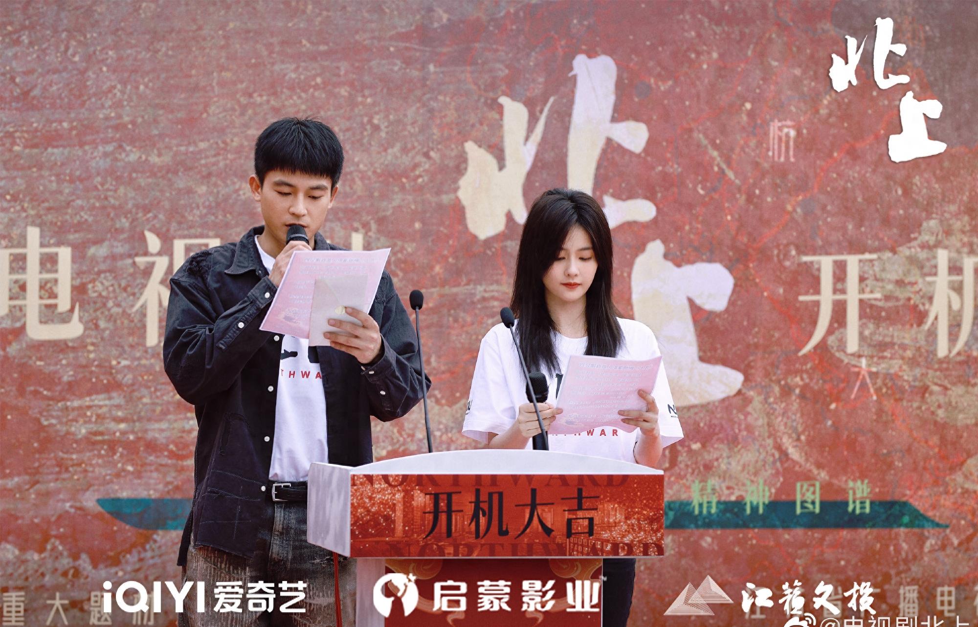 2024张凌赫有几部待播剧,张凌赫为什么又高又帅