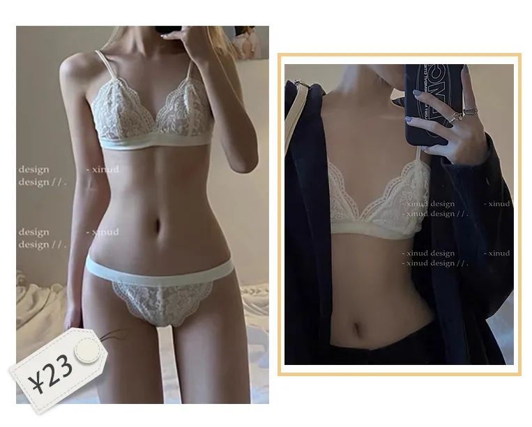 男生都受不了的“露奶内衣”，我不信你敢穿…